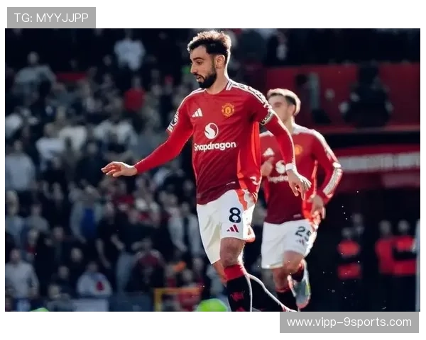 布鲁诺远距任意球精准入网曼联领先