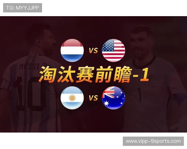 Chinese Taipei冲击高峰，2024混合团体世界杯表现引热议，世界杯团体赛规则