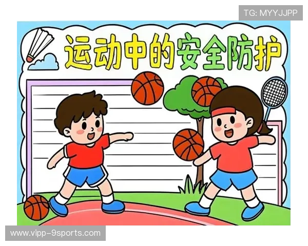 校园体育安全：如何避免运动伤害？，体育安全运动的措施与预防