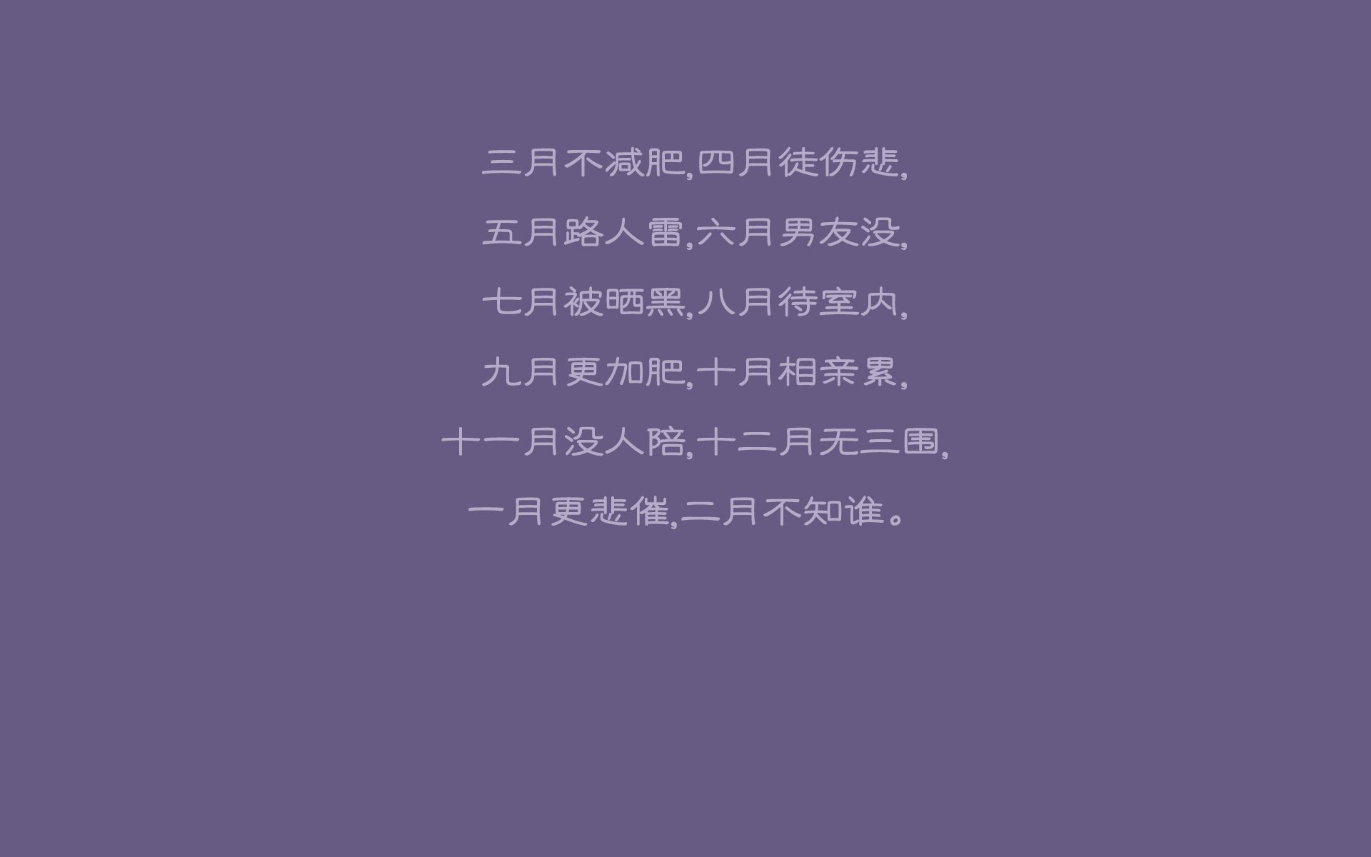 德甲球队利用视觉注意力追踪优化传球决策效率分析，视觉足球
