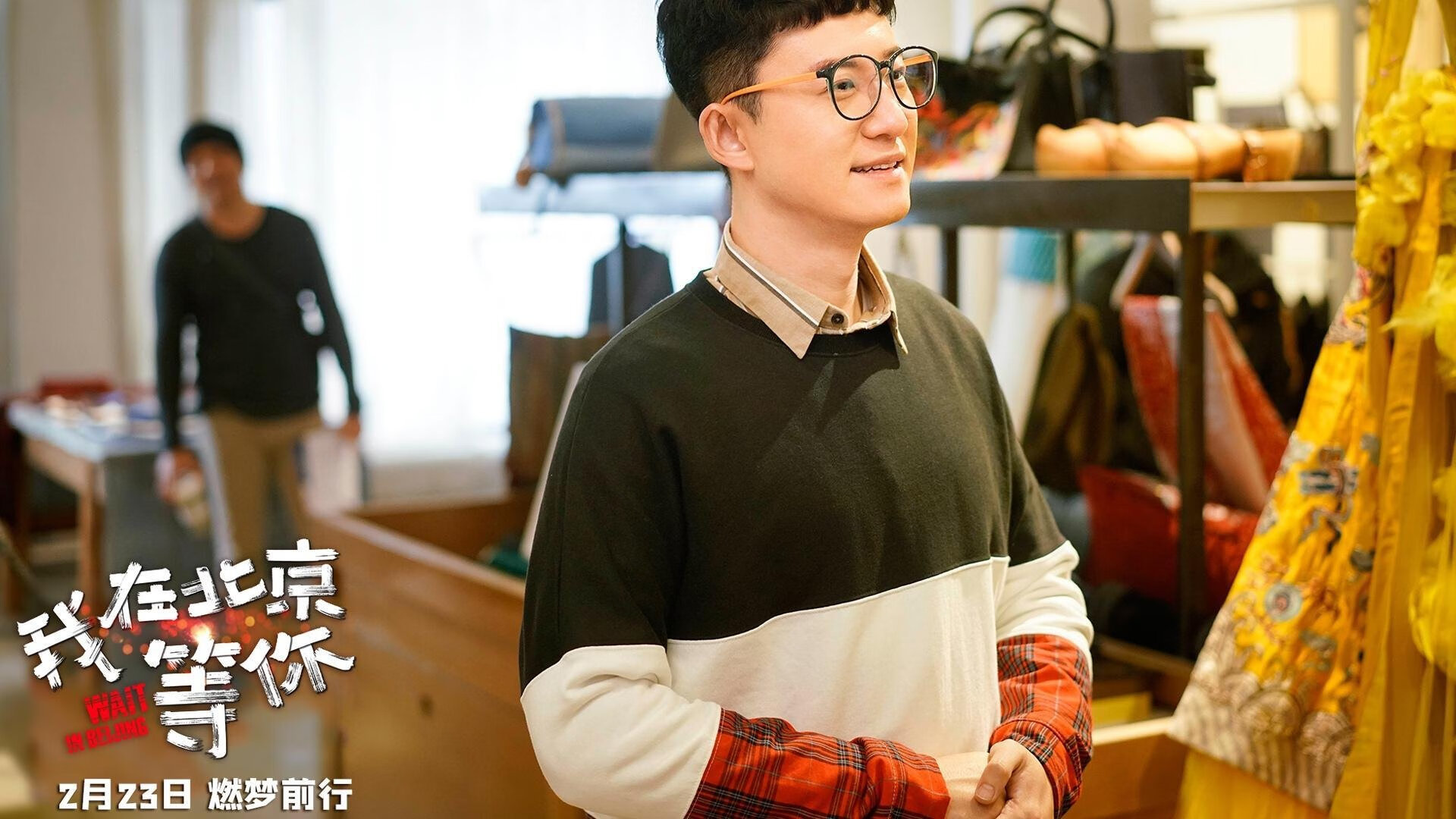 意甲裁判语义学习模型优化争议判罚语境理解的一致性研究，意甲裁判名单