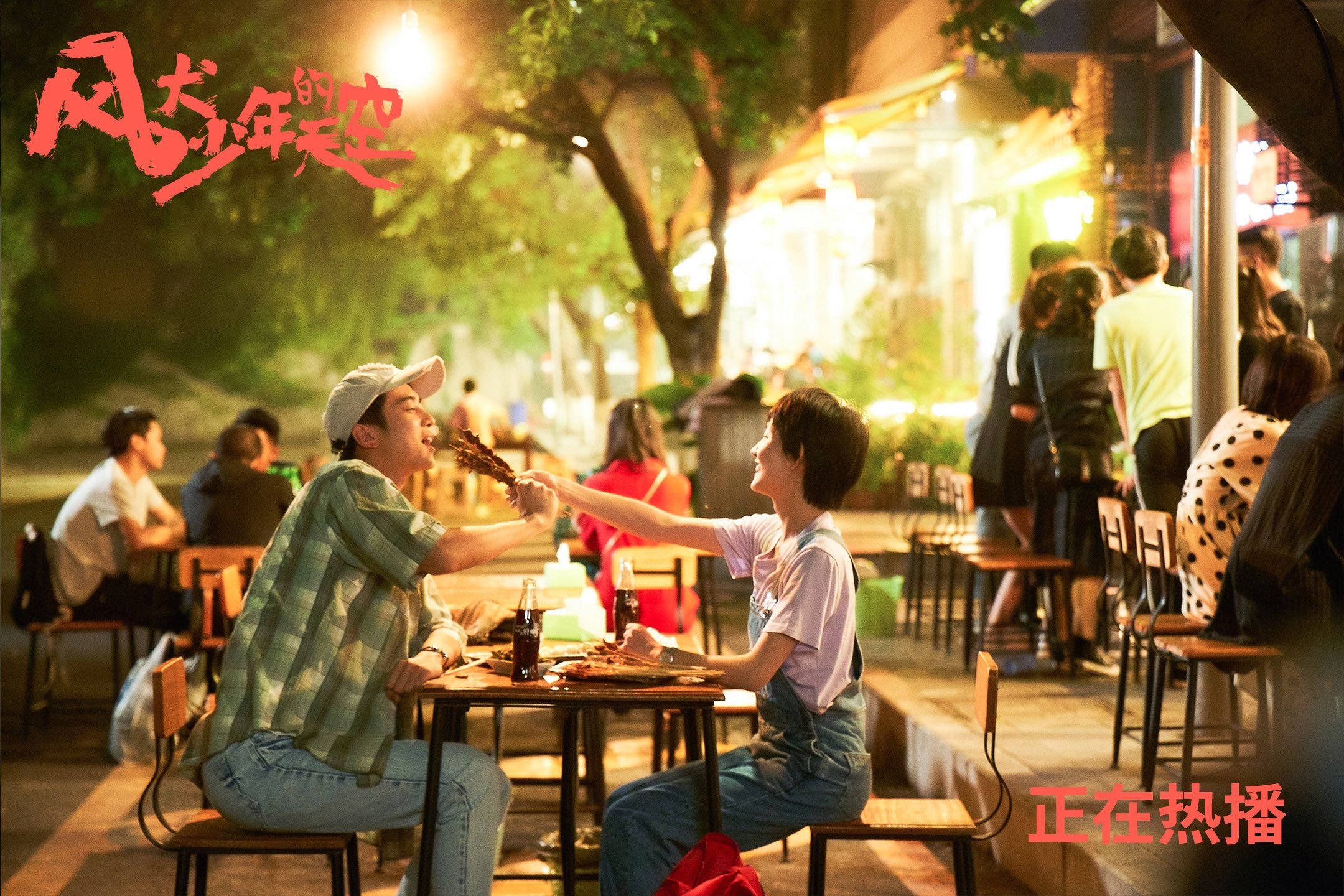 九游娱乐官方平台-“金牛区城北体育馆：运动舞蹈赛场精彩连连，舞者们挑战节奏与力量极限”