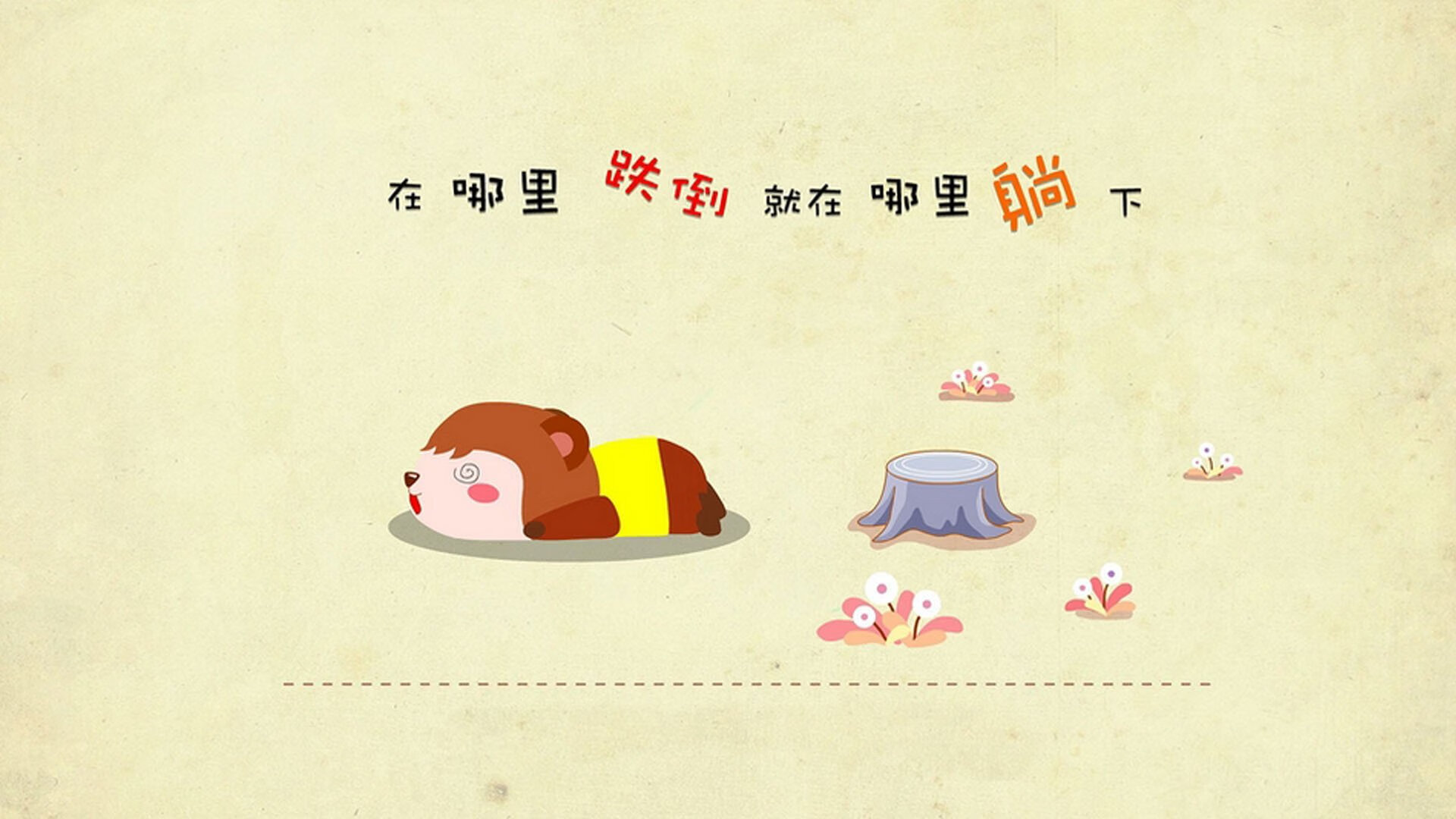 拜仁替补球员贡献关键助攻,拜仁替补中锋