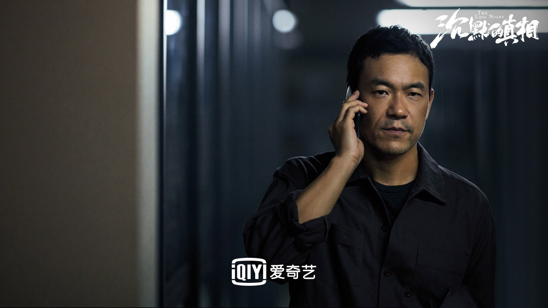 主场球迷创意应援再升级，赛场氛围震撼国际观众，球员应援口号